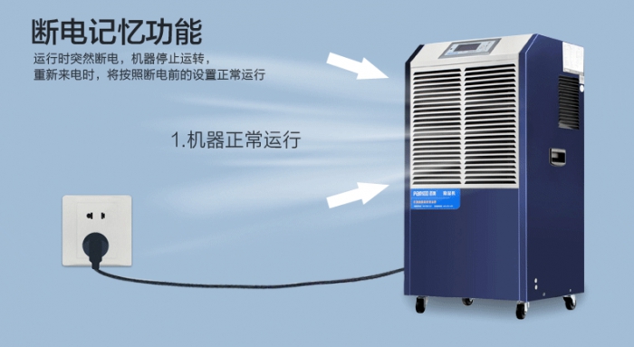 最近多地開始入梅，潮濕的危害你知道嗎？