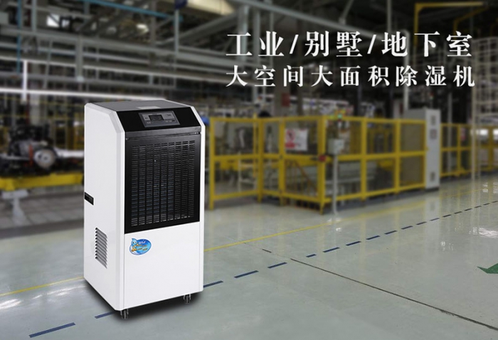暖春潮濕，防疫加潮濕到底該怎么辦？