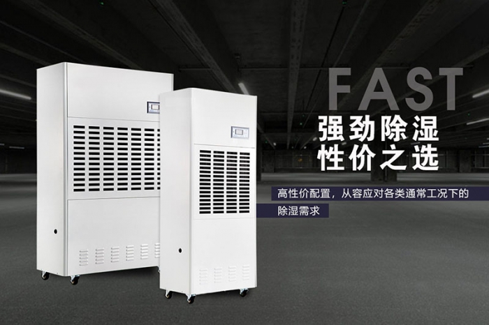 受潮、長霉，儲藏好生活中的小調料