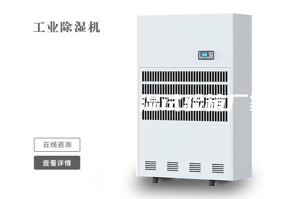 武漢恒溫恒濕試驗(yàn)箱廠家