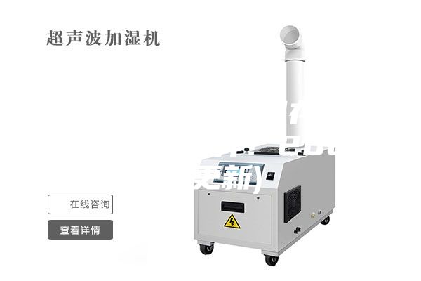 山東電容恒溫恒濕存儲柜價格(喜大普奔！2023已更新)