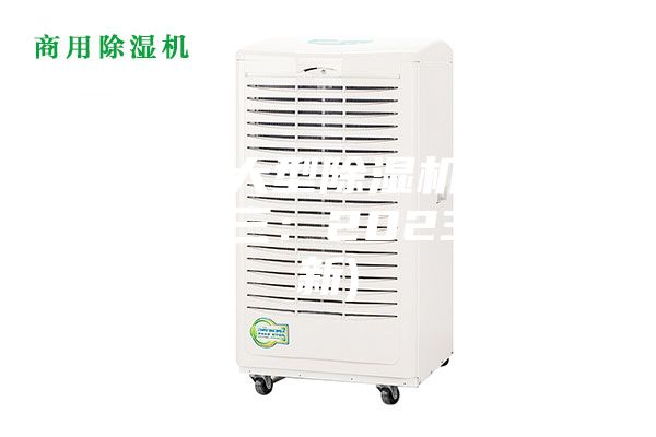 哈爾濱大型除濕機采購(推薦之三：2023已更新)
