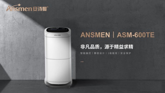 買工業加濕機,質量和服務比價格更重要