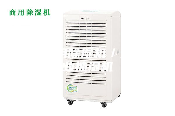 海寧家用除濕機/海寧工業抽濕機