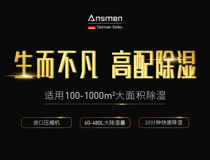 潮濕天，普洱茶如何防潮儲存？