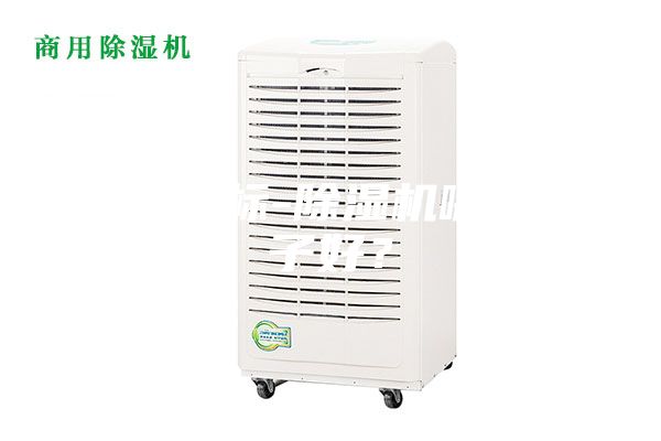 物匠商標(biāo)-除濕機哪個牌子好？