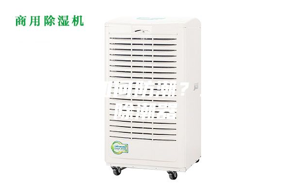 地下室如何防潮？地下室除潮器