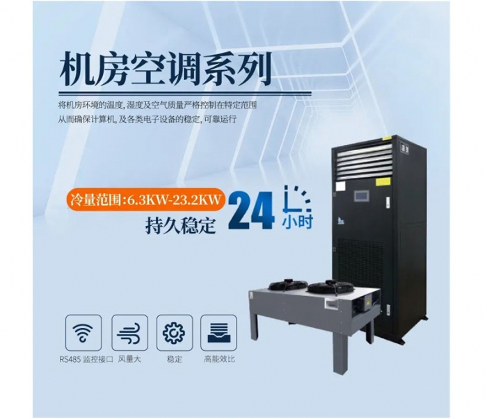 除濕機靠譜嗎？它的輻射對我們的身體有危害嗎？