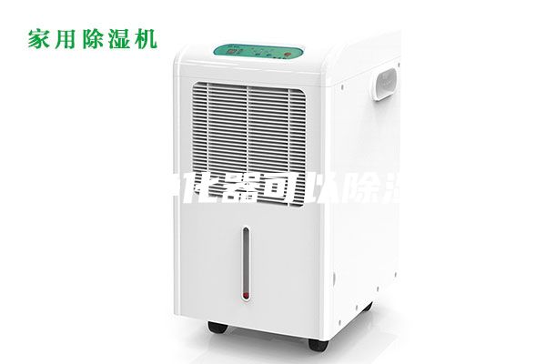 空氣凈化器可以除濕嗎？