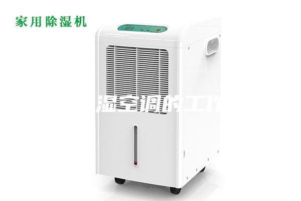 恒溫恒濕空調的工作原理