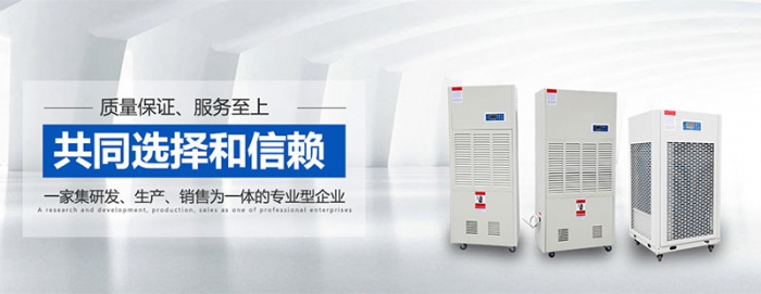 當(dāng)新冠肺炎遇上潮濕+暴雨+降溫，這窗戶開是開還是不開？