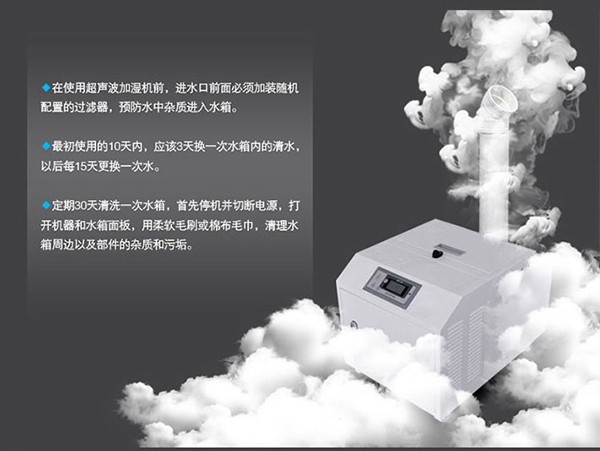除濕機(jī)好不好？