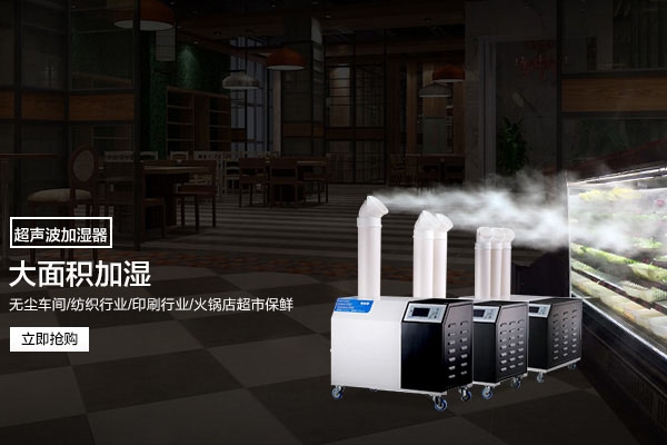 除濕機怎么買？這么買不后悔