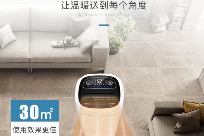 烘干除濕機(jī)哪家好？以高性?xún)r(jià)比取舍