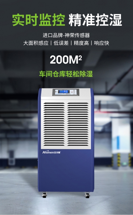燕窩如何保存？