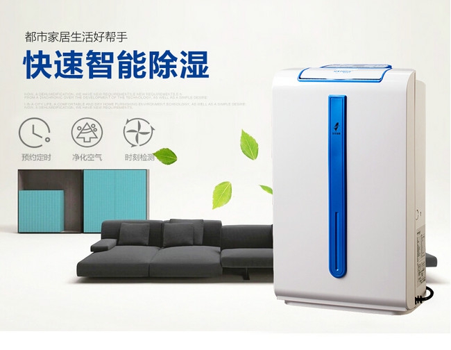 加濕器將要退場(chǎng)？清洗保養(yǎng)我有妙方