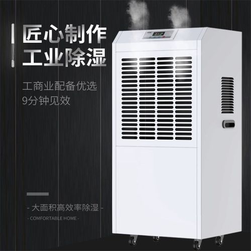 超聲波加濕機可以使用在紡織行業嗎？