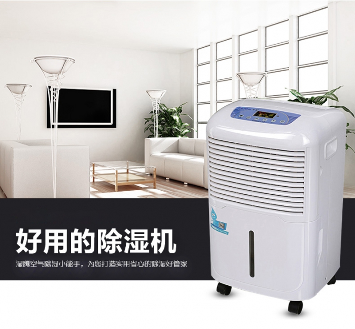 酒窖空調機，酒窖恒溫恒濕機