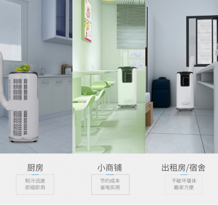 曬測(cè)噪音，功率，實(shí)際除濕效果